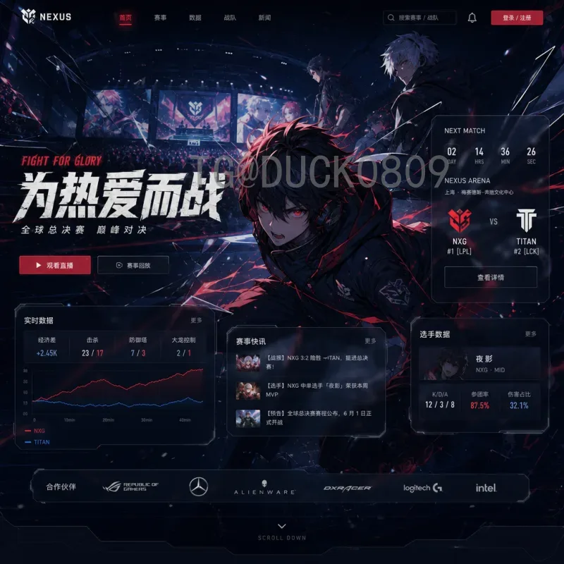 详细2026年美加墨世界杯阿根廷队最新消息-卫冕之路全解析