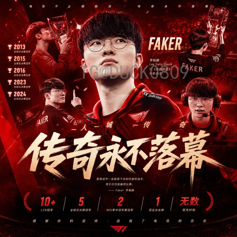 实时2026世界杯分组结果分析：格局与看点前瞻
