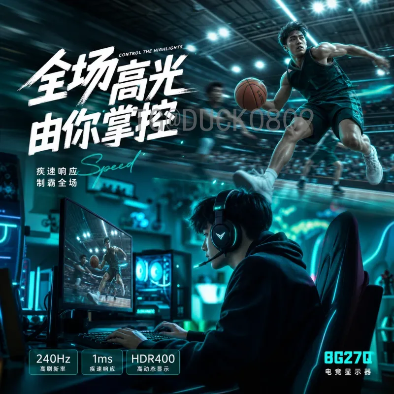 详细解读2026世界杯扩军是什么意思：赛制变化与全球影响